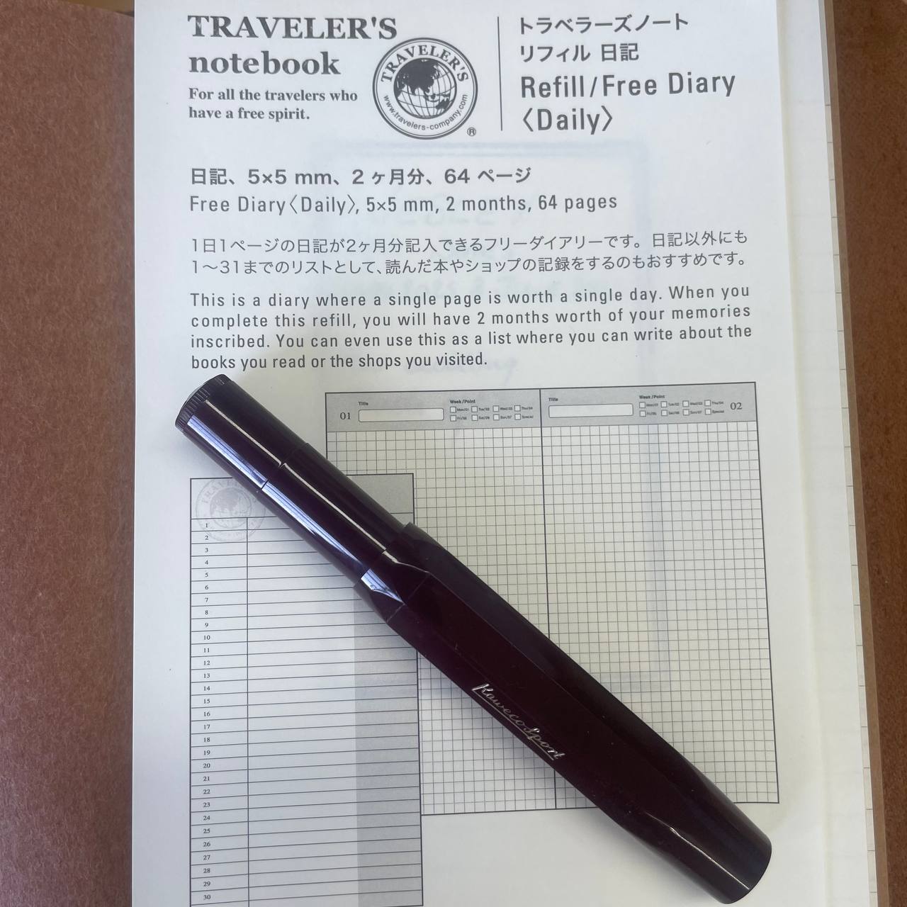 Kaweco Sport